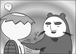 ۂ