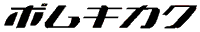 ۂފ